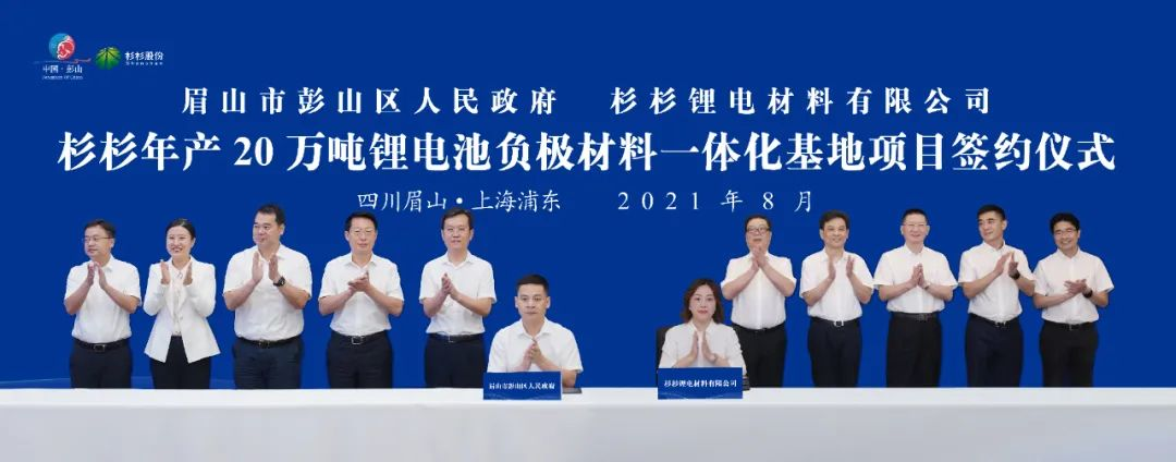 企業微信截圖_16405887502985.png