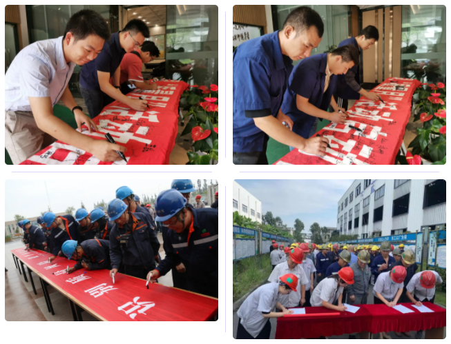 企業微信截圖_16405901111112.png