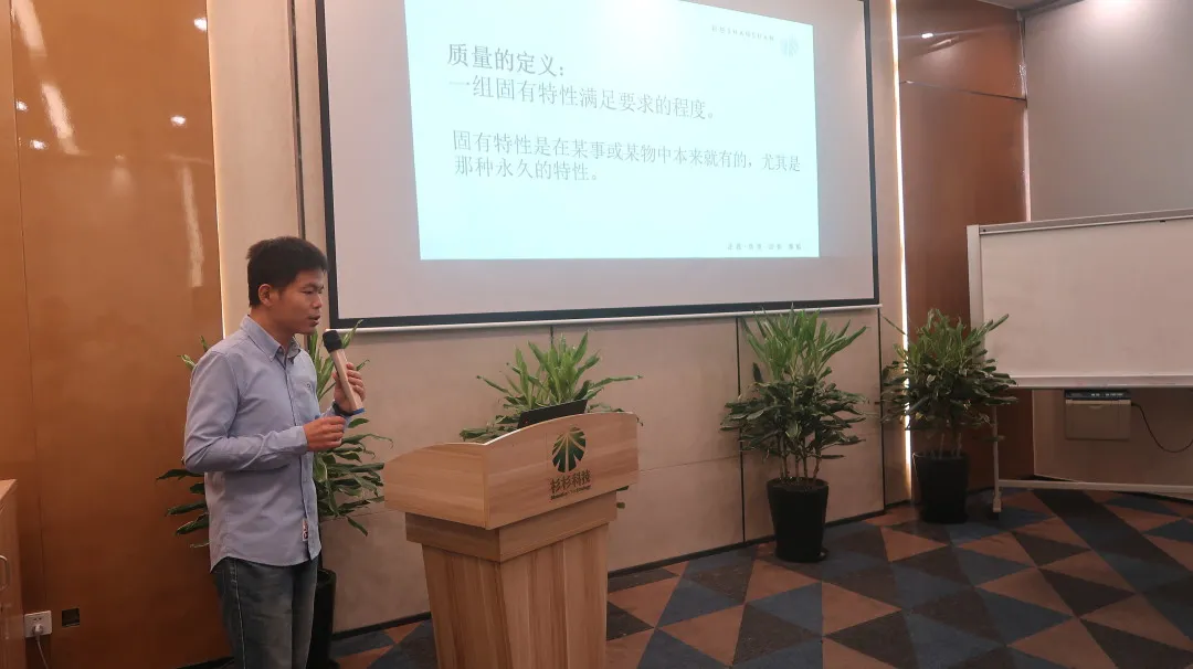 企業微信截圖_16405902193673.png