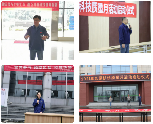 企業微信截圖_1640590377805.png