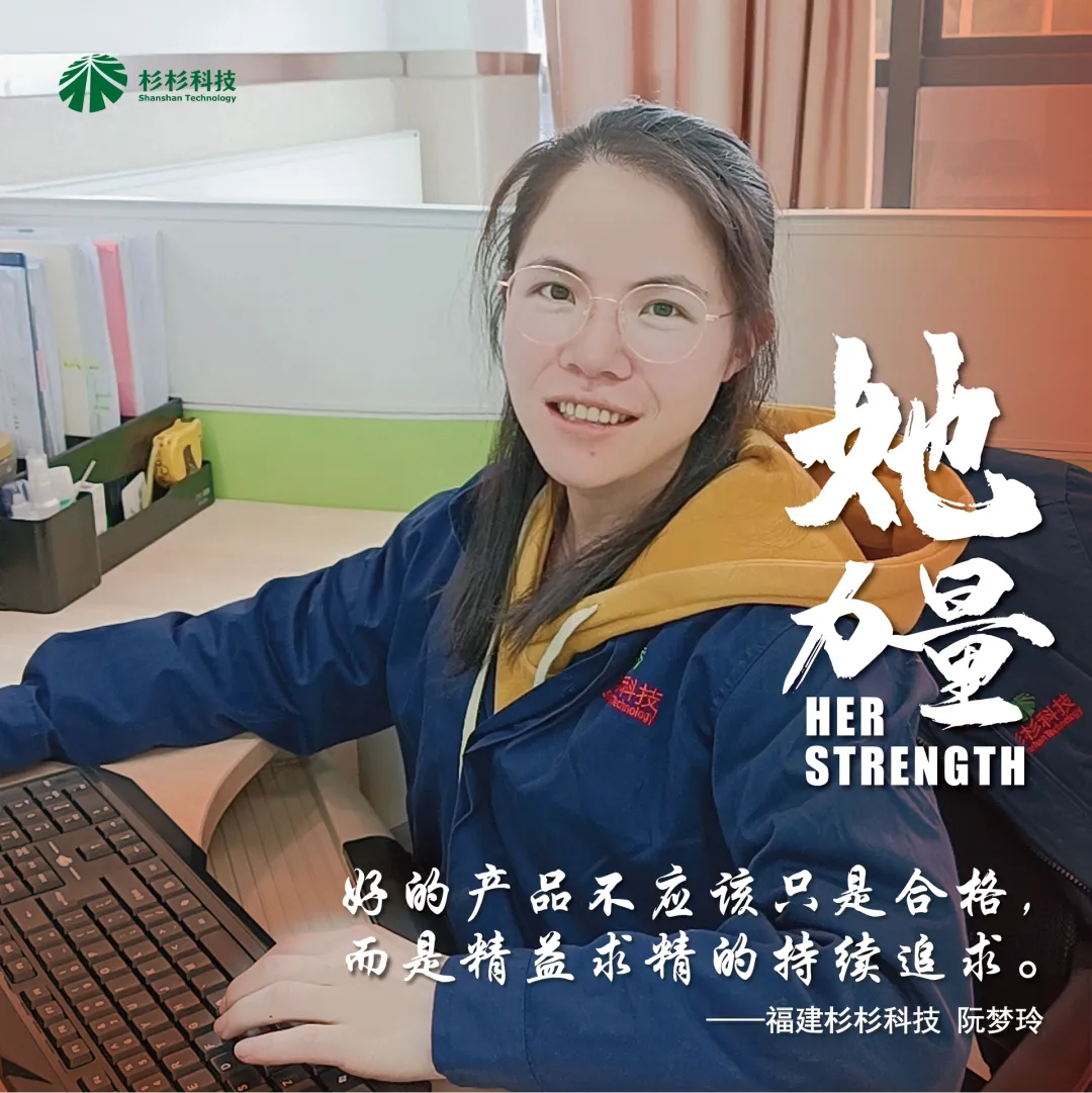 企業微信截圖_16406714625603.png