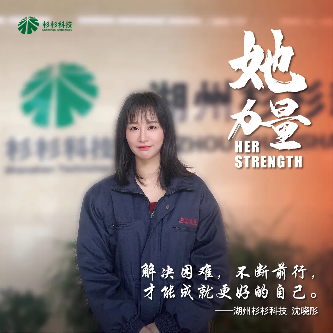 企業微信截圖_16406714873962.png