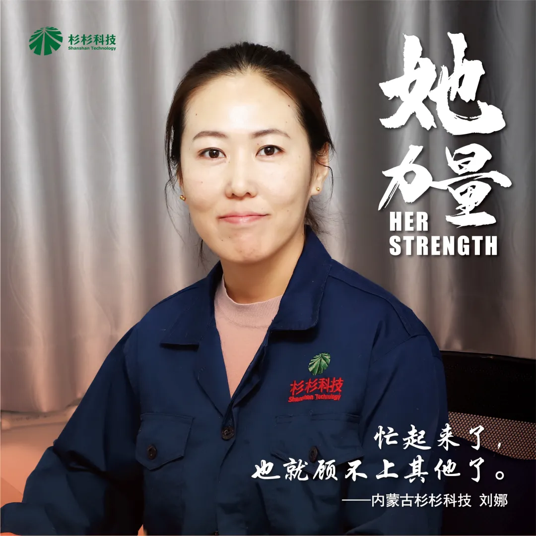 企業微信截圖_16406715225331.png