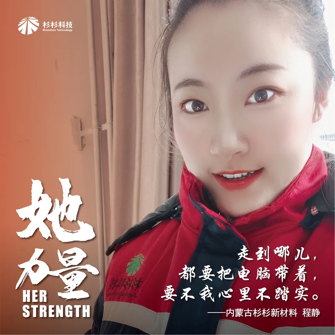 企業微信截圖_1640671540629.png