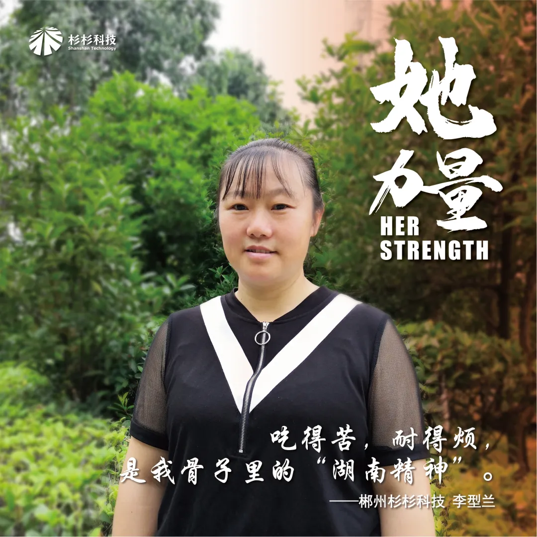 企業微信截圖_16406715618587.png