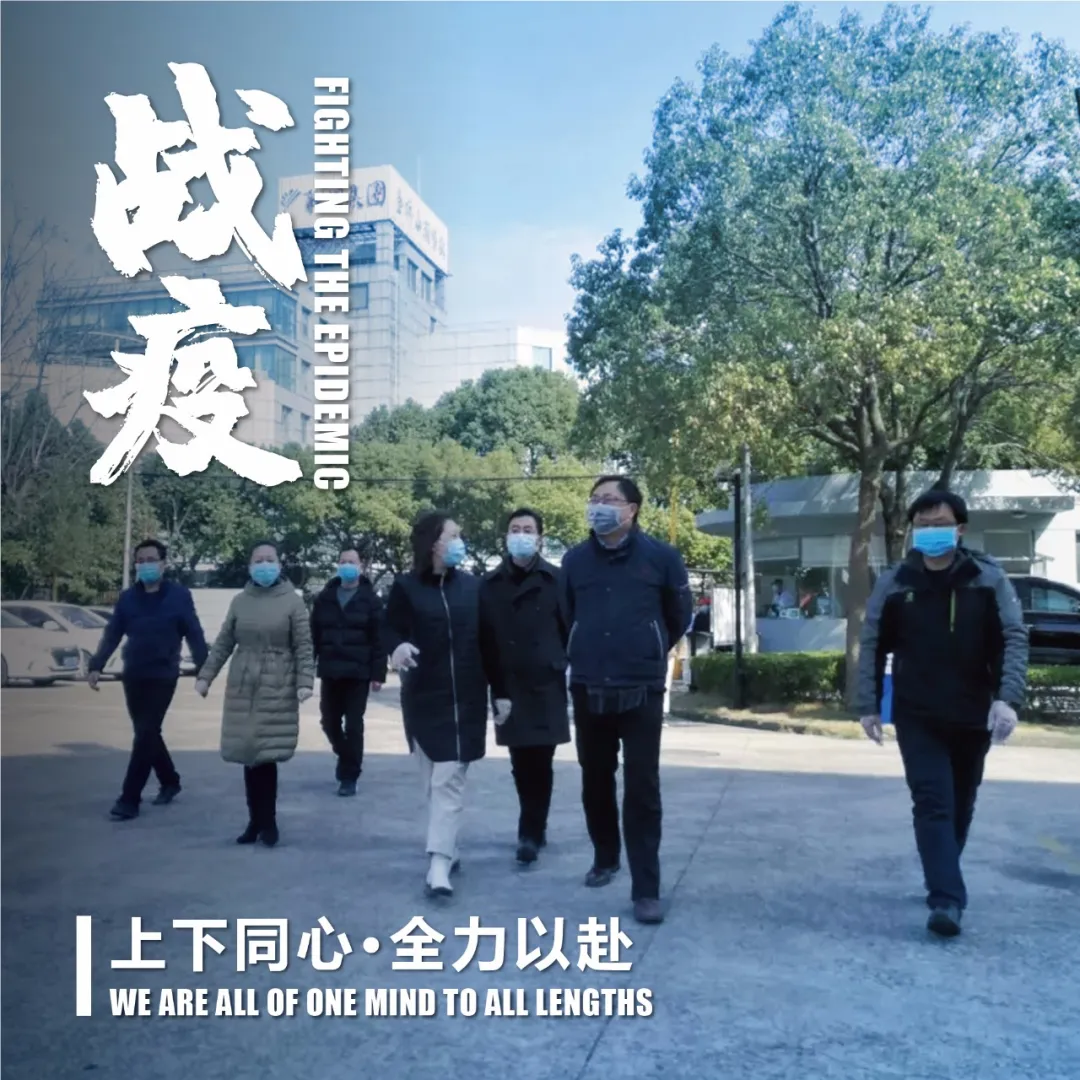 企業微信截圖_16406743156009.png