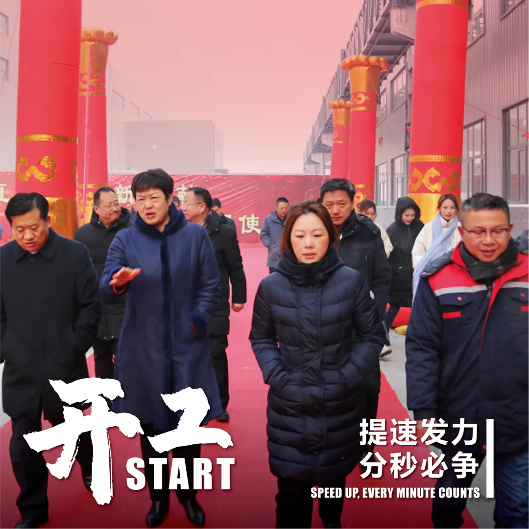 企業微信截圖_16406743875335.png