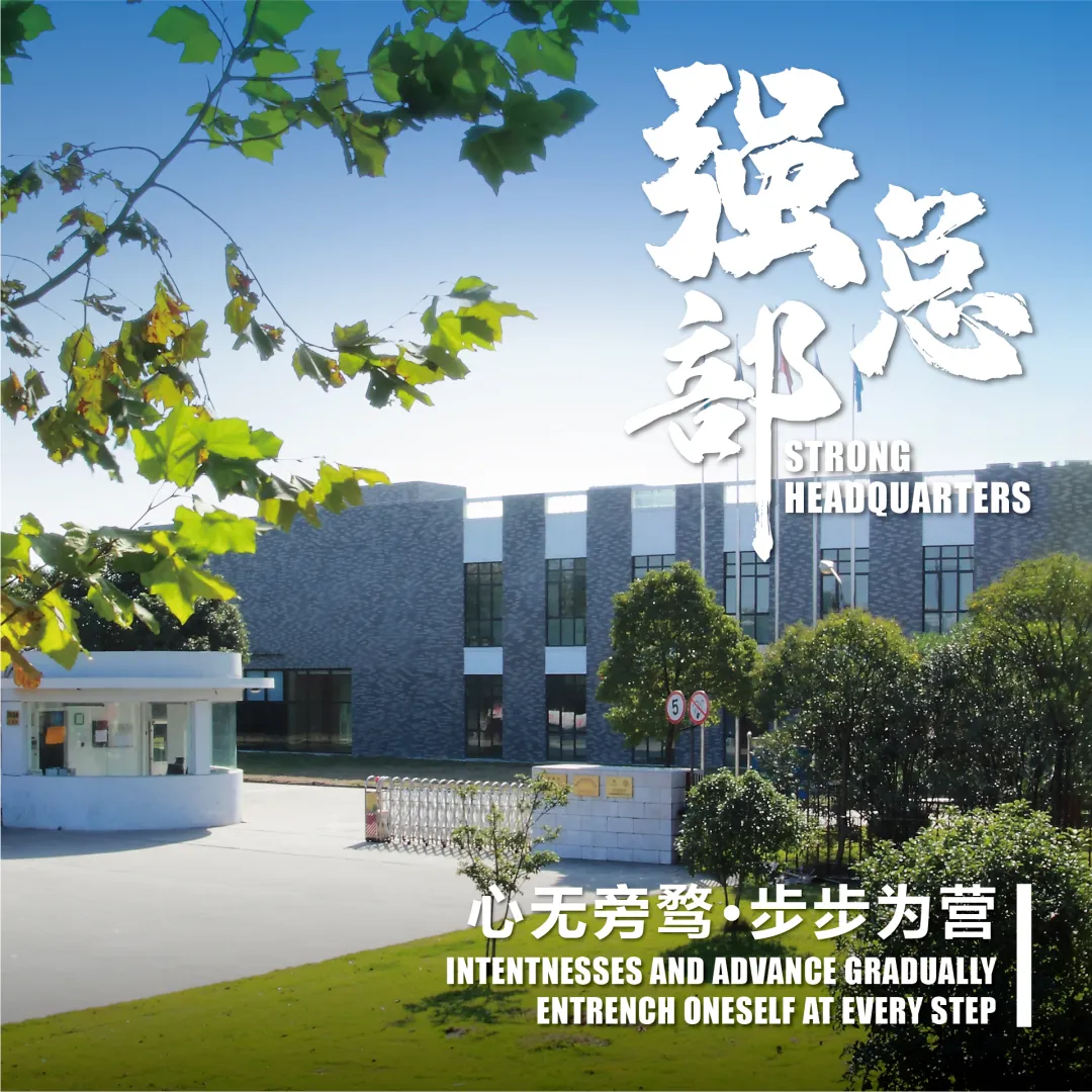 企業微信截圖_16406744759990.png