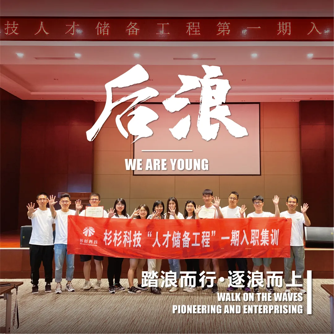 企業微信截圖_16406745511400.png