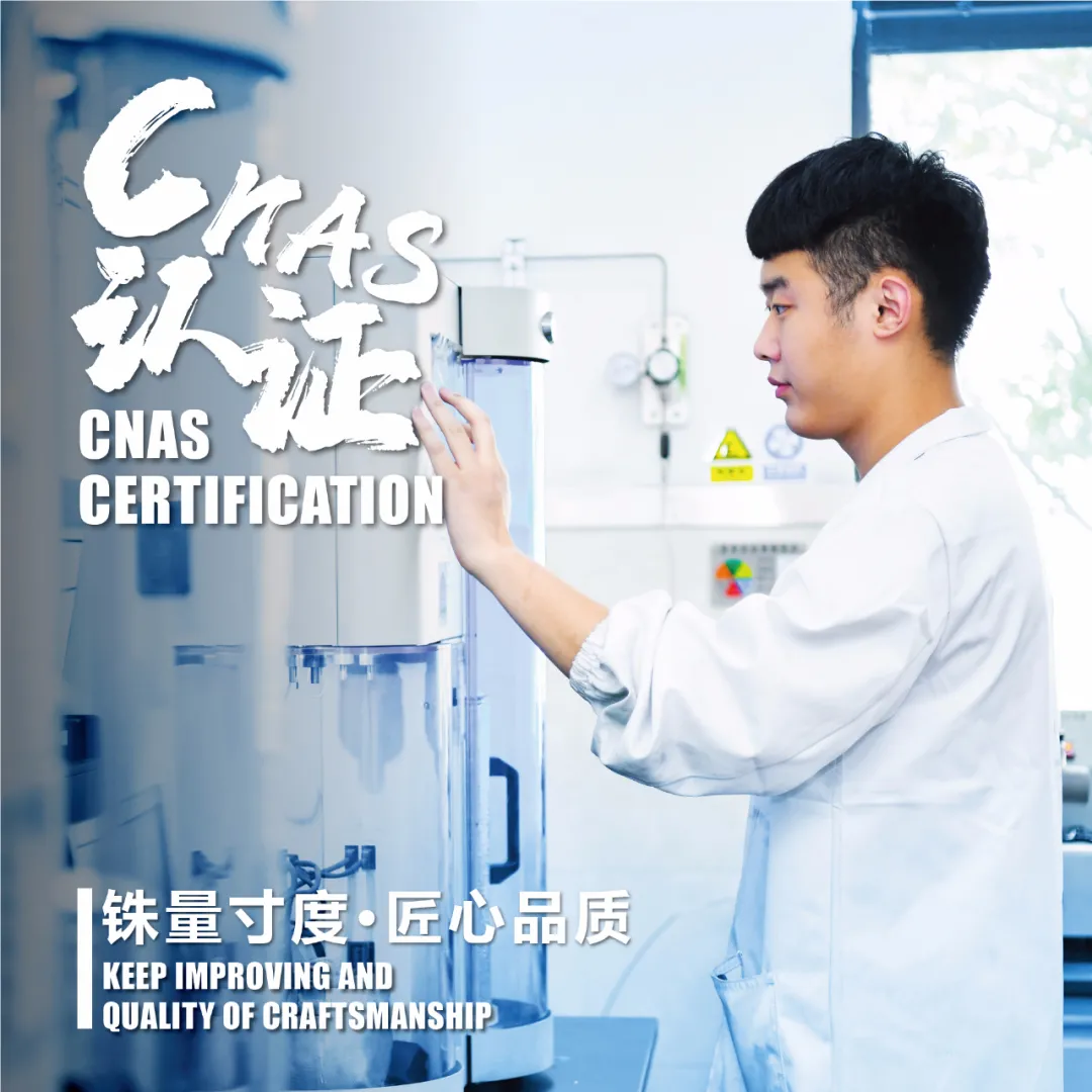 企業微信截圖_16406746482345.png