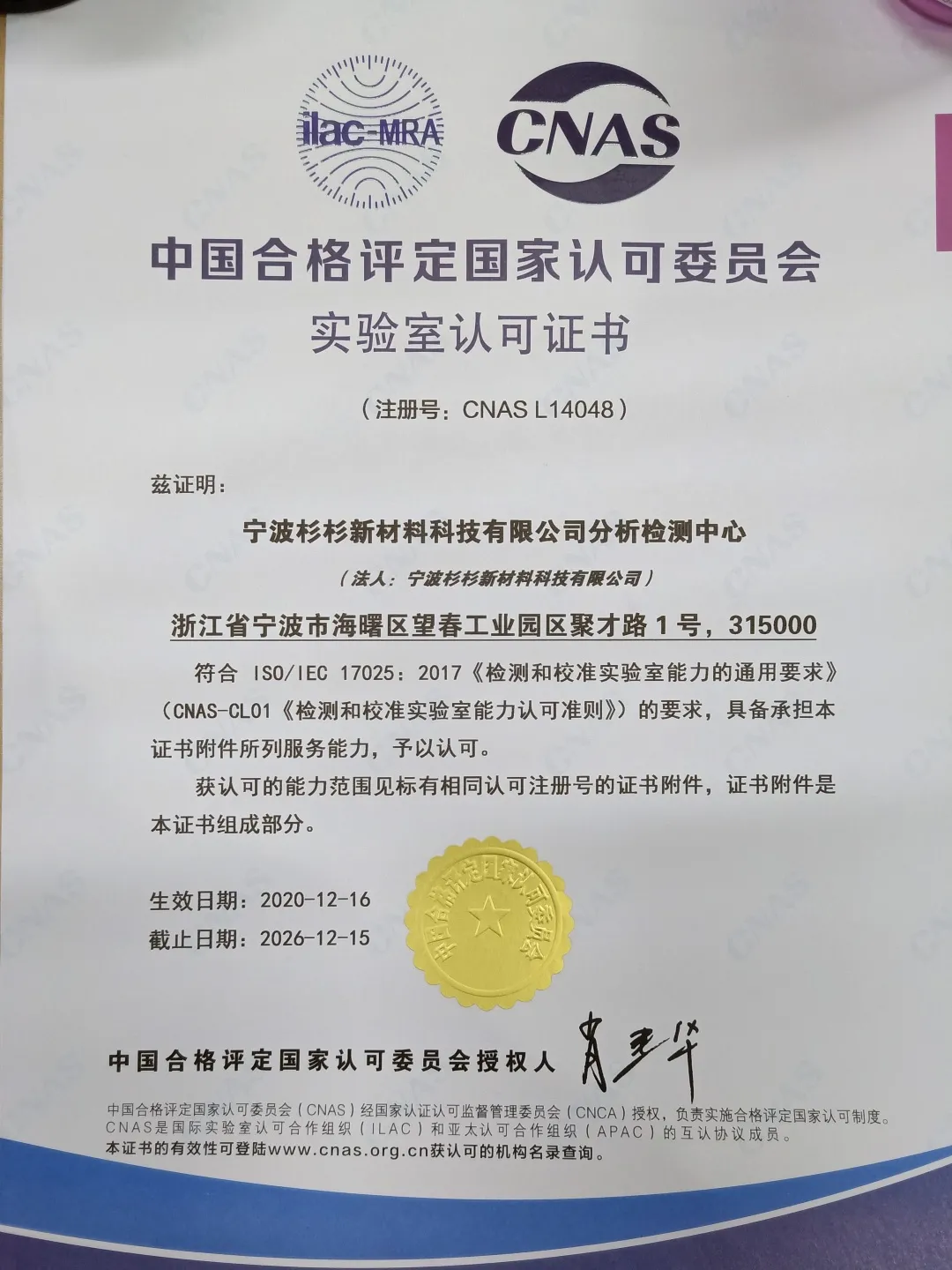 企業微信截圖_16406750268263.png