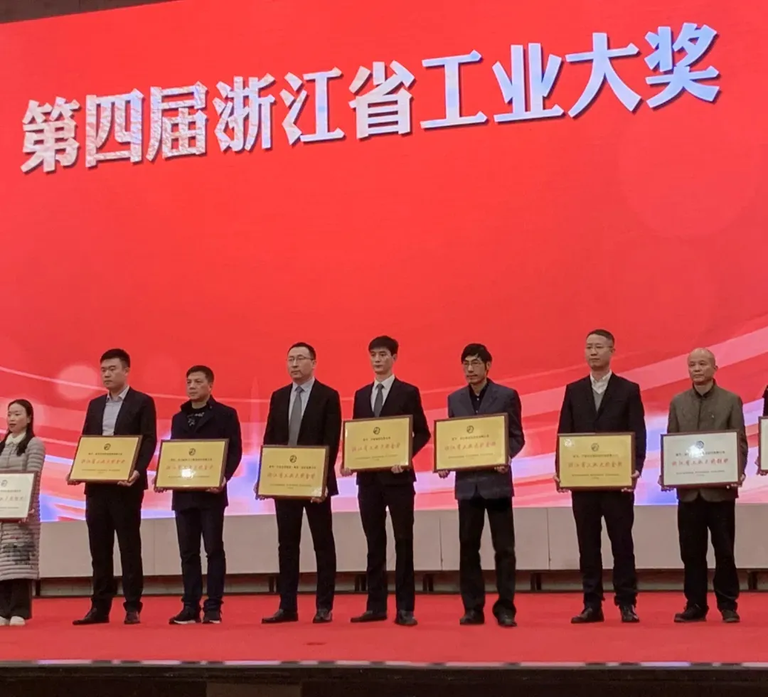 企業微信截圖_16408434799381.png