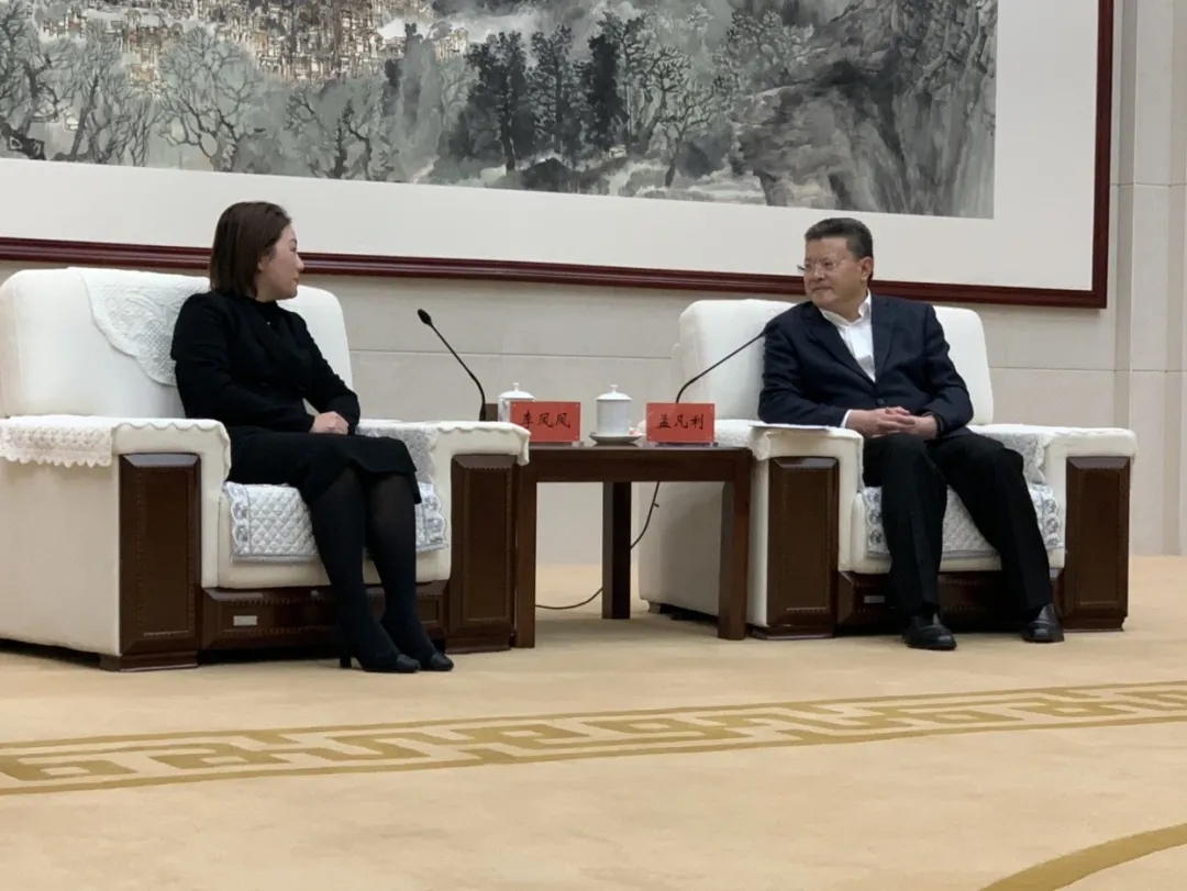 企業微信截圖_16408437241422.png
