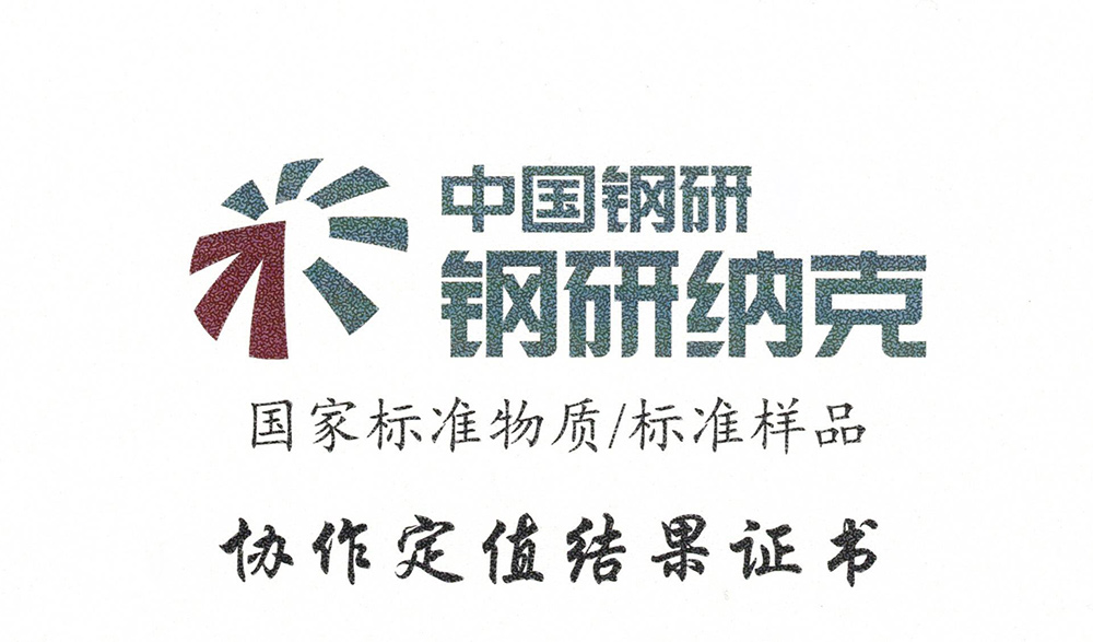 zhengshu.jpg